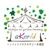 aKorld　アカールド