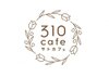 310cafe