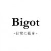 Bigot Blue