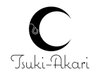 tsuki-akari