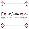 FourSeason