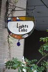 Lights Labo