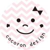 cocoron design