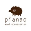 pianao