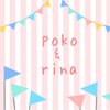 poko&rina