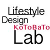 Lifestyle Design