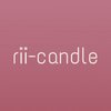 rii candle