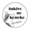 tukiyo no koneko