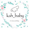 kah_baby