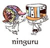 ninguru帽子屋