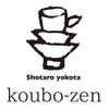 Koubo-zen