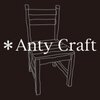 anty_craft