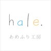 hale.あめふり工房