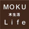 木生活 - MOKU Life