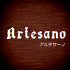 Artesano