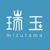 瑞玉-mizutama-