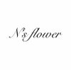 N's flower