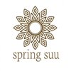 spring suu