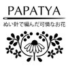 PAPATYA