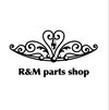 R&M_parts_shop(アルエム)