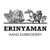 ERINYAMAN