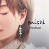 enishi