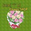 Cats Flower-SHOP