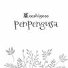 penpengusa ぺんぺん草