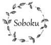 Soboku