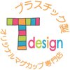 T design