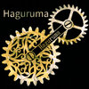 Haguruma