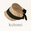 kubomi｜iichi