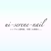 ui.serene-nail