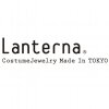 Lanterna