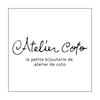 Atelier coto