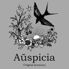 Auspicia-妖精の棲む森