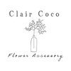 Clair Coco