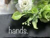 hands.