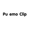 Pu emo Clip