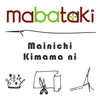 mabataki