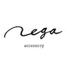 vega_accessory