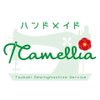 ハンドメイドcamellia