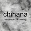 chihana