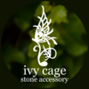 ivy cage