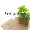 *espace* エスパス