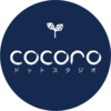 cocoro.studio