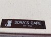 SORA'S CAFE