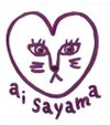 ai sayama