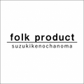 folkproduct