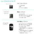 KATOMOKU muku clock 7 ウォールナット km-93WA 掛け時計 木製 無垢材